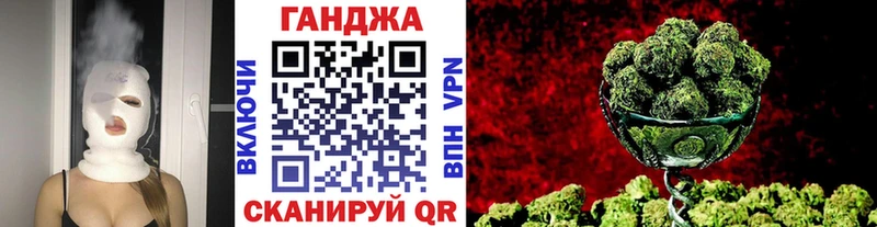 Наркошоп Рославль АМФ  Марихуана  Cocaine  СОЛЬ 