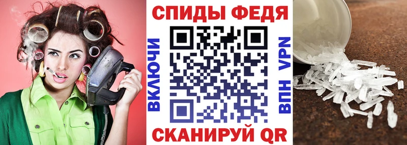 хочу наркоту  Рославль  Amphetamine Розовый 