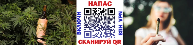 Cannafood марихуана  мега ссылка  Рославль  купить  