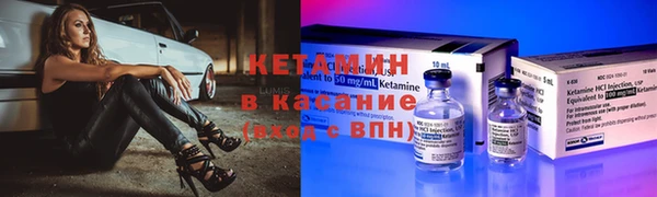 прущая мука Аркадак