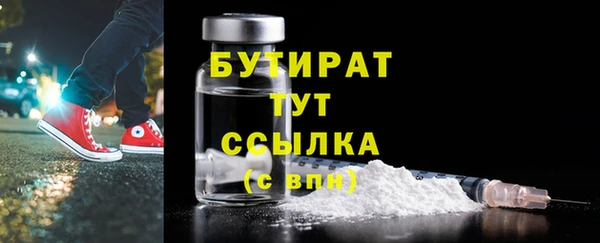 mix Арсеньев