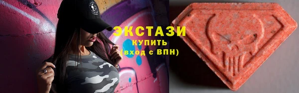 mix Арсеньев