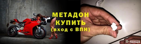 прущая мука Аркадак
