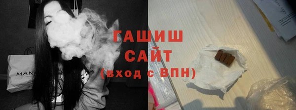 mix Арсеньев