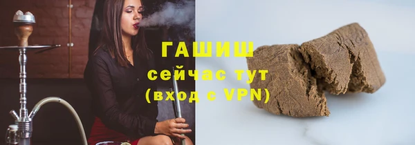 mix Арсеньев