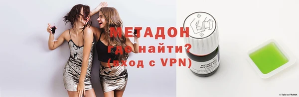 mix Арсеньев