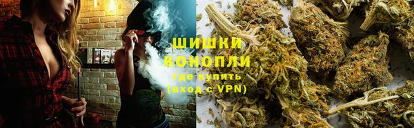 героин Армянск