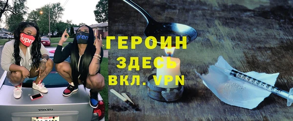 mix Арсеньев
