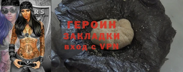 mix Арсеньев