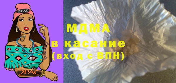 прущая мука Аркадак