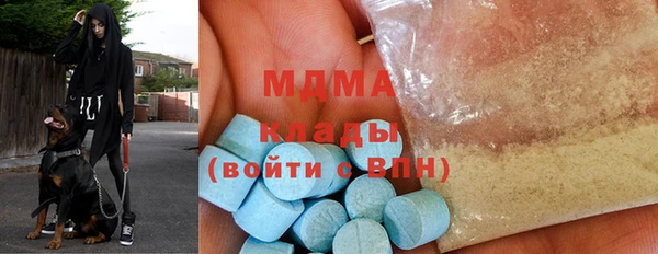 героин Армянск