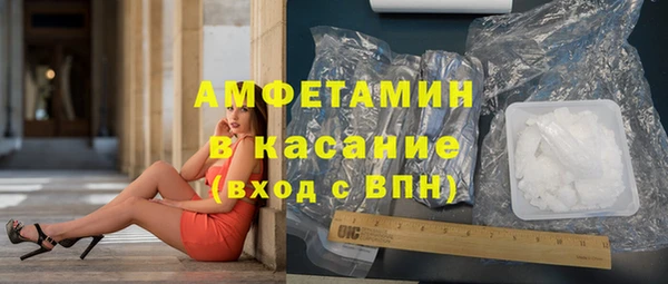 mix Арсеньев