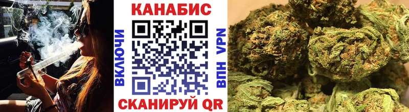 где купить наркотик  даркнет состав  Марихуана тримм  Рославль 